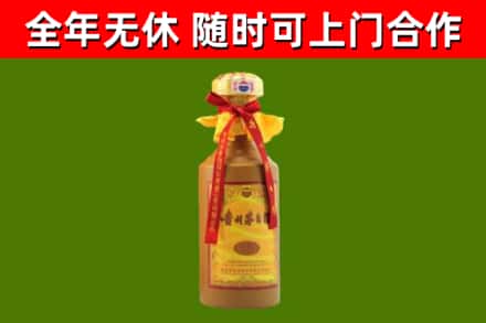 黄浦烟酒回收15年茅台酒.jpg